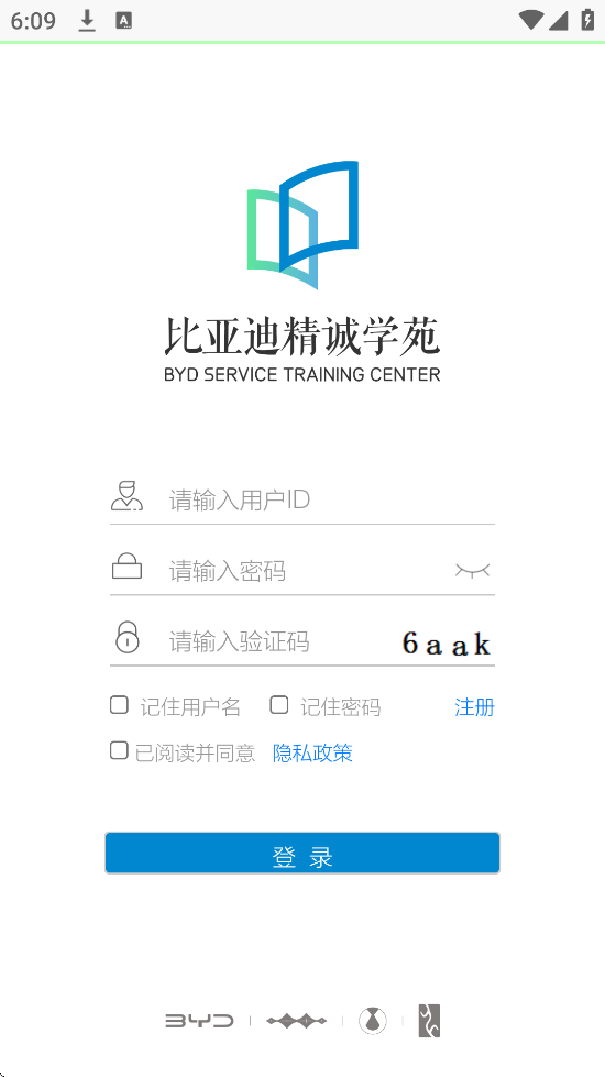 ǵѧԺapp׿ذװBYDƿãv4.2.1 ֻ