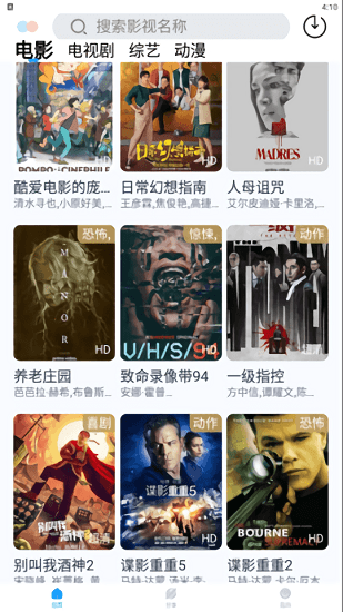 ƤӰӹٷذװ°v1.6.5 ׿