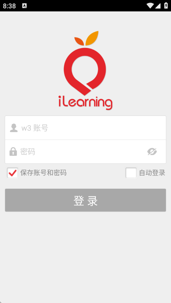 华为iLearning下载v3.9.5 最新版 华为iLearning下载v3.9.5 最新版