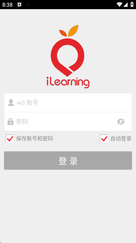 华为iLearning下载v3.9.5 最新版 华为iLearning下载v3.9.5 最新版