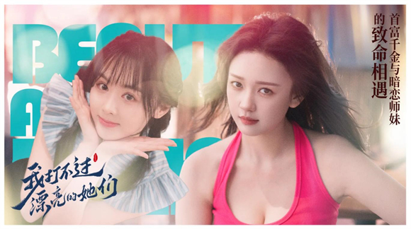 Ҵ򲻹Ưǹٷv3.1.0 ׿