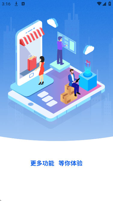 西藏职工软件下载最新版v1.1.5 官方版 西藏职工软件下载最新版v1.1.5 官方版