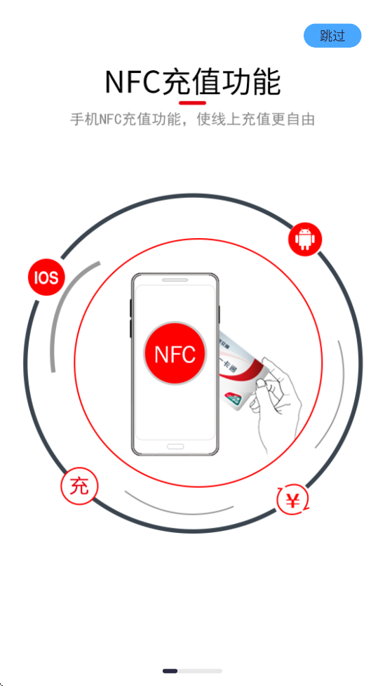 Eذװ°汾v1.0.20 ֻ