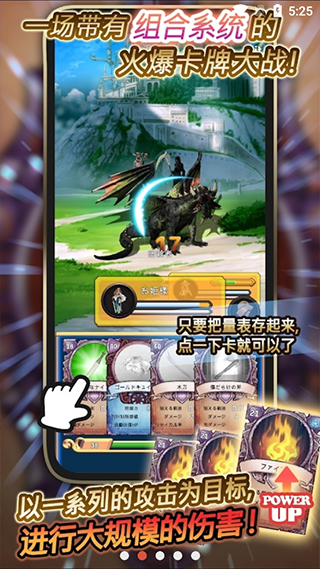 蓝色公主2最新版下载v1.12.2 安卓版 蓝色公主2最新版下载v1.12.2 安卓版