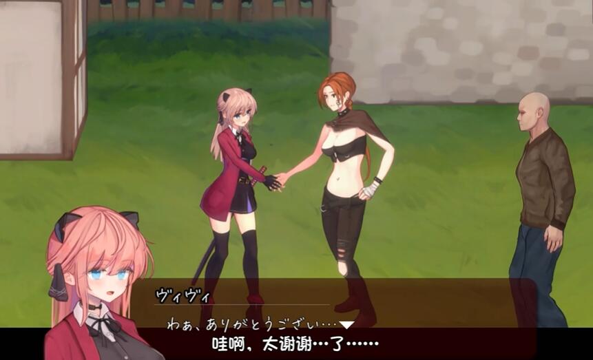 薇薇和魔法之岛官方正版v2.47.01 安卓版 薇薇和魔法之岛官方正版v2.47.01 安卓版