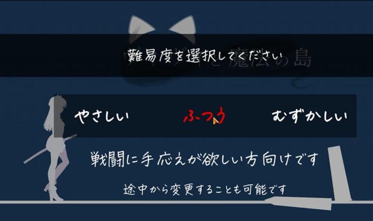 薇薇和魔法之岛官方正版v2.47.01 安卓版 薇薇和魔法之岛官方正版v2.47.01 安卓版