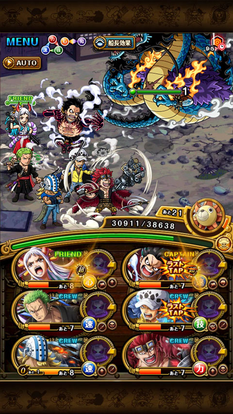 onepiece宝藏巡航官方版下载(トレクル)v15.1.2 最新版 onepiece宝藏巡航官方版下载(トレクル)v15.1.2 最新版
