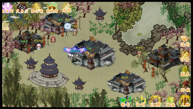 剑二十七最新版本下载v6.5.0 安卓版 剑二十七最新版本下载v6.5.0 安卓版