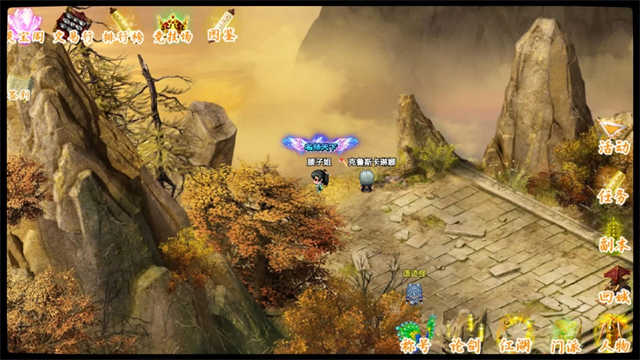 剑二十七最新版本下载v6.5.0 安卓版 剑二十七最新版本下载v6.5.0 安卓版