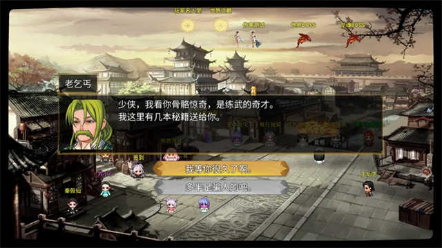 剑二十七最新版本下载v6.5.0 安卓版 剑二十七最新版本下载v6.5.0 安卓版