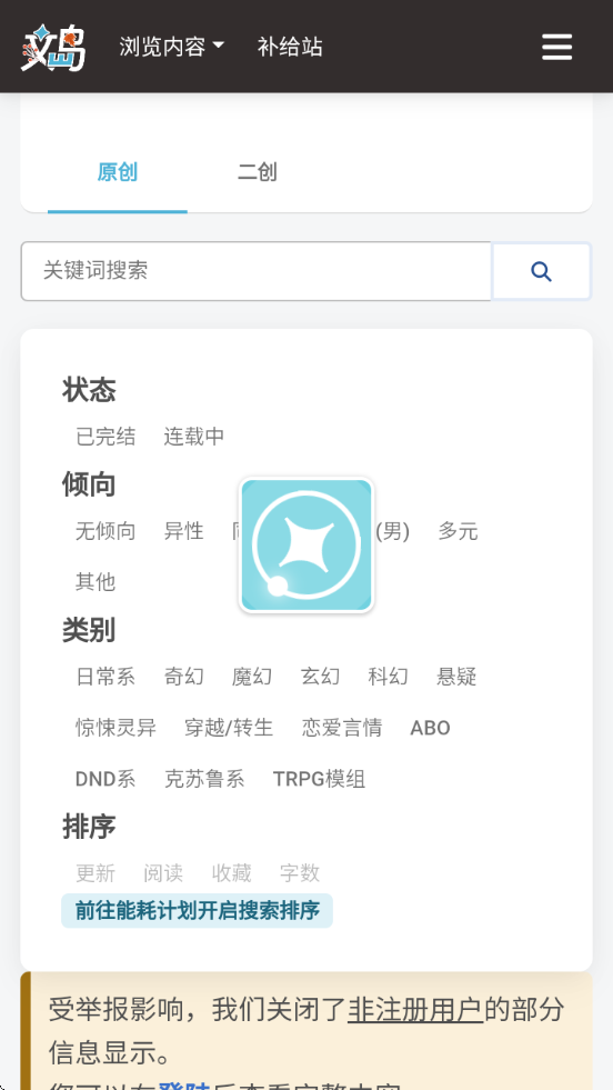 hellowlandذװv1.0 ׿