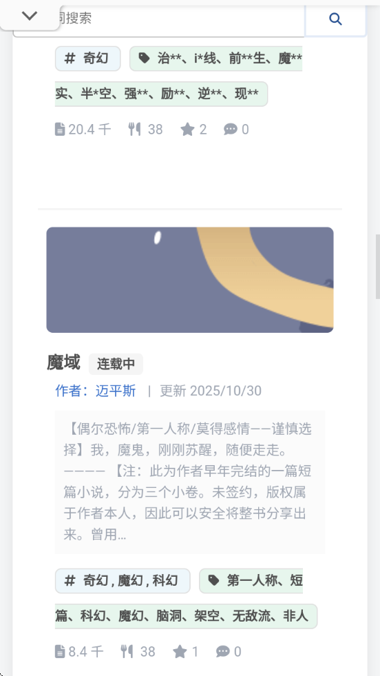 hellowlandذװv1.0 ׿