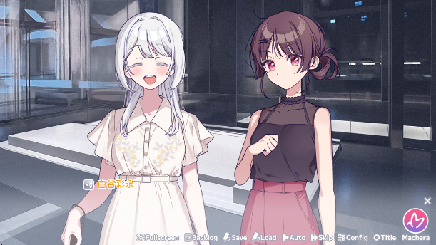 我的未婚妻还不太懂初恋手游v1.0 安卓版 我的未婚妻还不太懂初恋手游v1.0 安卓版