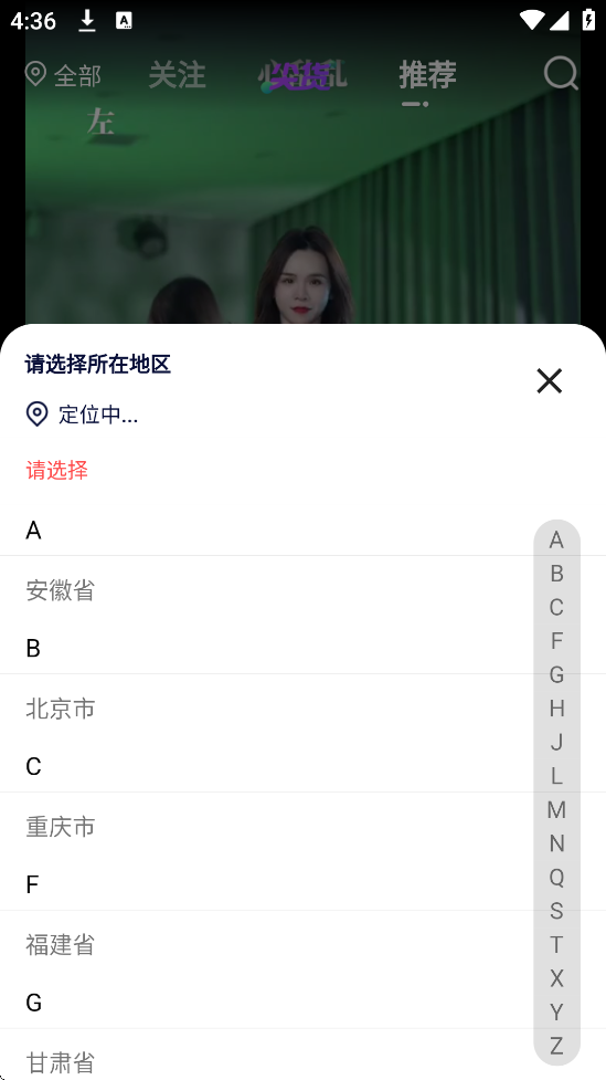 容猫app最新版本下载安装v5.1.7 官方版 容猫app最新版本下载安装v5.1.7 官方版