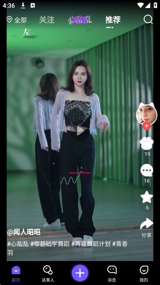 容猫app最新版本下载安装v5.1.7 官方版 容猫app最新版本下载安装v5.1.7 官方版