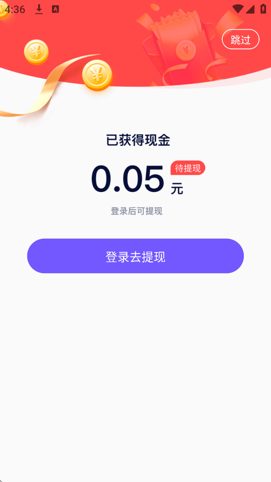 容猫app最新版本下载安装v5.1.7 官方版 容猫app最新版本下载安装v5.1.7 官方版