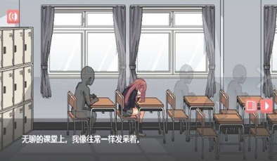 和散漫的同学一起度过的生活安卓版v1.0.6 安卓版 和散漫的同学一起度过的生活安卓版v1.0.6 安卓版
