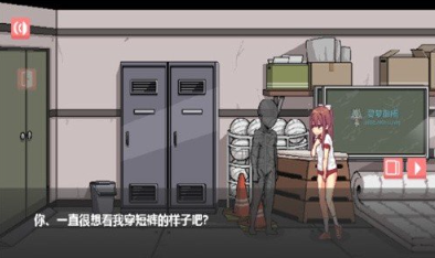 和散漫的同学一起度过的生活安卓版v1.0.6 安卓版 和散漫的同学一起度过的生活安卓版v1.0.6 安卓版