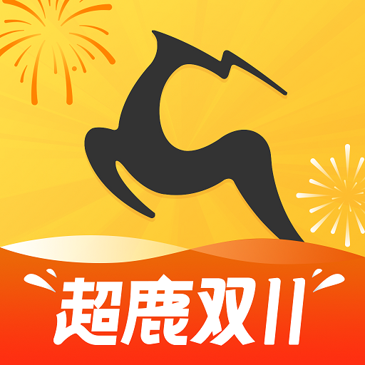 超鹿运动软件下载安装手机版v5.90.11 最新版