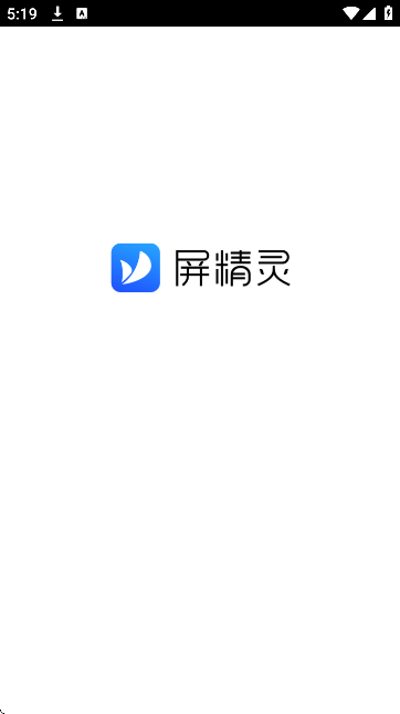 屏精灵下载安装安卓版v5.3.7.0201 手机版 屏精灵下载安装安卓版v5.3.7.0201 手机版