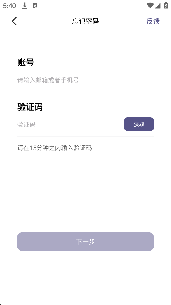 满分跳绳软件下载安装最新版本v1.11.7 官方版 满分跳绳软件下载安装最新版本v1.11.7 官方版