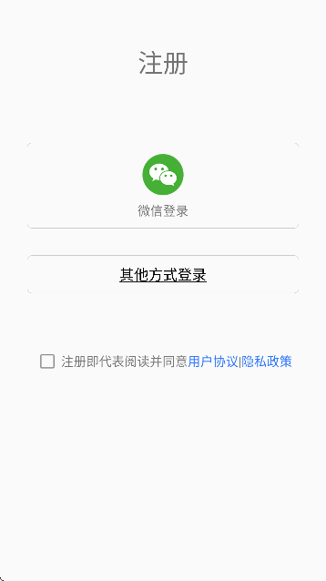 led魔宝手机安卓版下载v10.2.95 免费版 led魔宝手机安卓版下载v10.2.95 免费版