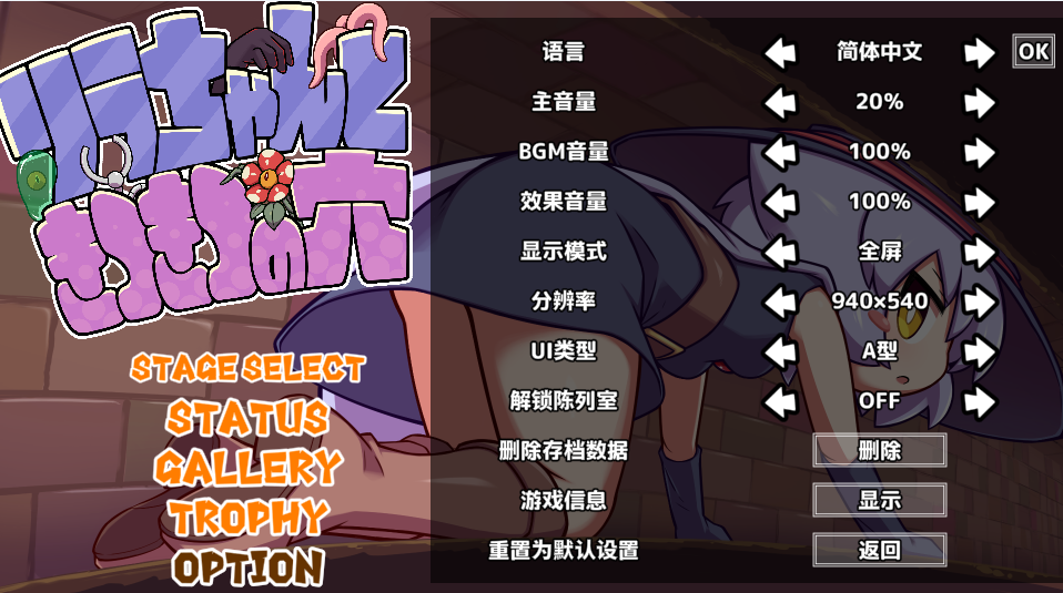 붴°(ȵð)v2.1.1 İ