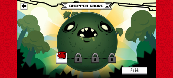 ʳкֹ°汾ذװSuper Meat Boy Foreverv6755.1849.1962.680 ֻ