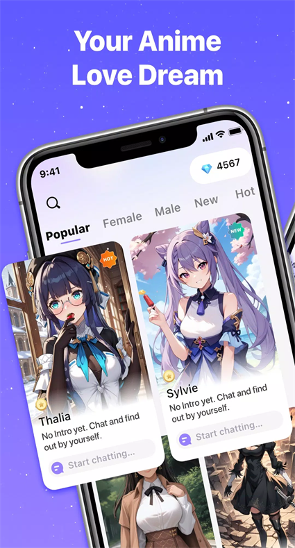 Sherry AI官方app下载v1.0.2 安卓版 Sherry AI官方app下载v1.0.2 安卓版