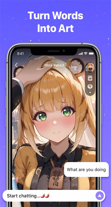 Sherry AI官方app下载v1.0.2 安卓版 Sherry AI官方app下载v1.0.2 安卓版