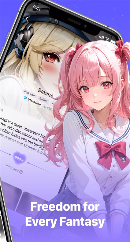 Sherry AI官方app下载v1.0.2 安卓版 Sherry AI官方app下载v1.0.2 安卓版