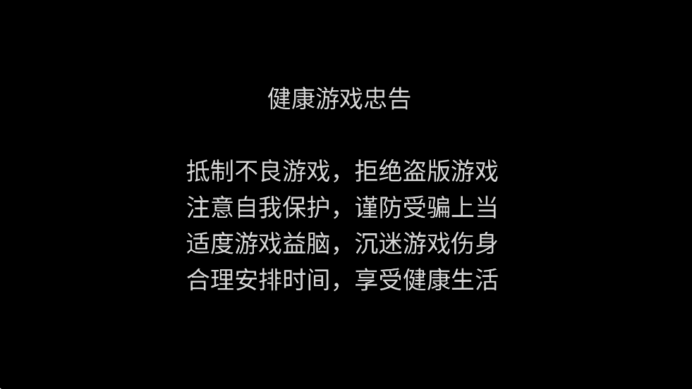 传奇生物官方正版下载安装v1.21 手机版 传奇生物官方正版下载安装v1.21 手机版