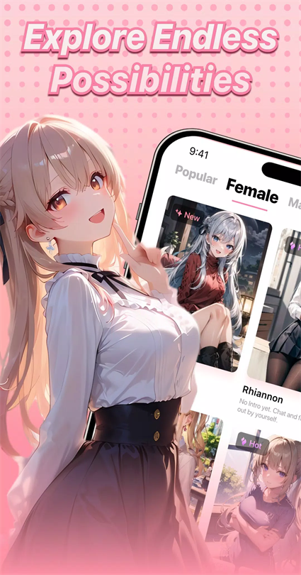 Chili AIapp官方版下载v1.0.0 安卓版 Chili AIapp官方版下载v1.0.0 安卓版