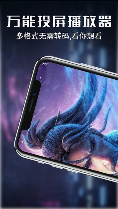 Ӱèֿappعٷv1.3 °