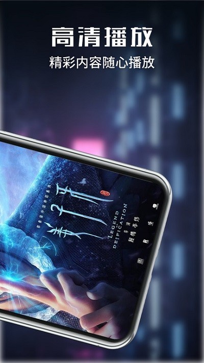 Ӱèֿappعٷv1.3 °