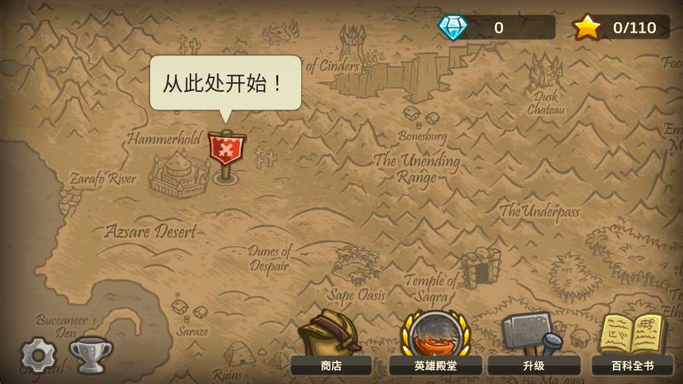 ʼǰϷ°汾ذװFrontiersv6.4.18 ׿