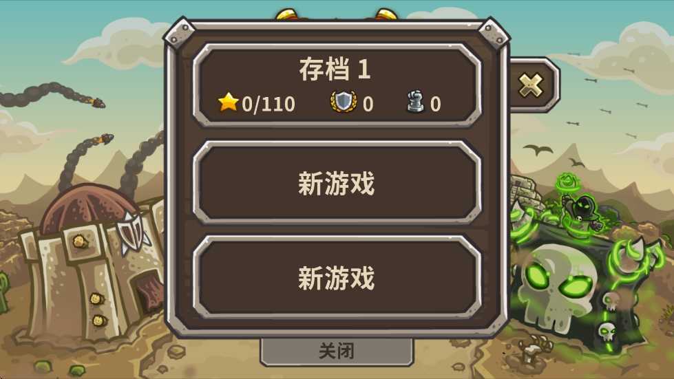 ʼǰϷ°汾ذװFrontiersv6.4.18 ׿