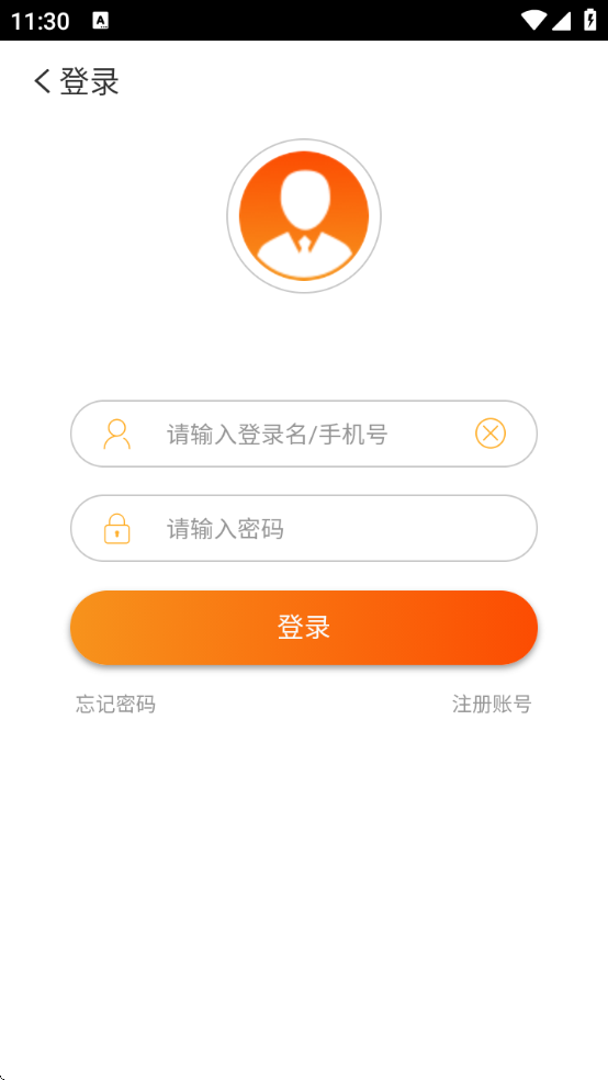 app䷽v1.0.6 ׿