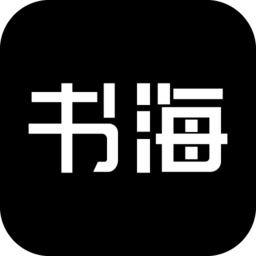 书海阁app手机版下载v1017 安卓版