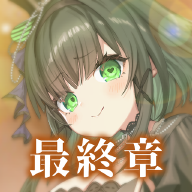 αİ˿ٷ(ΤΥꥹ)v1.0.35 ׿