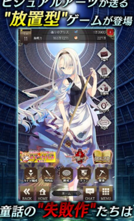 αİ˿ٷ(ΤΥꥹ)v1.0.35 ׿