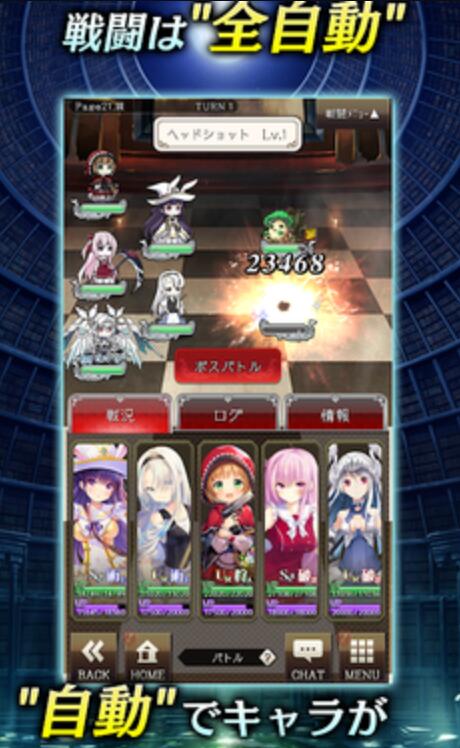 αİ˿ٷ(ΤΥꥹ)v1.0.35 ׿