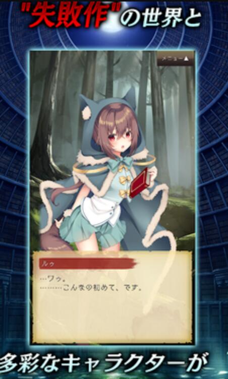 αİ˿ٷ(ΤΥꥹ)v1.0.35 ׿