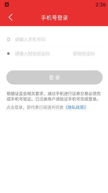 ƴͬ˳ֻappv9.01.35 ׿