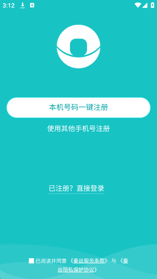 ˿ͨappٷذװv5.6.0 ׿