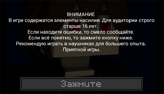 VamRamֻ(MCͬ)v1.0 ׿