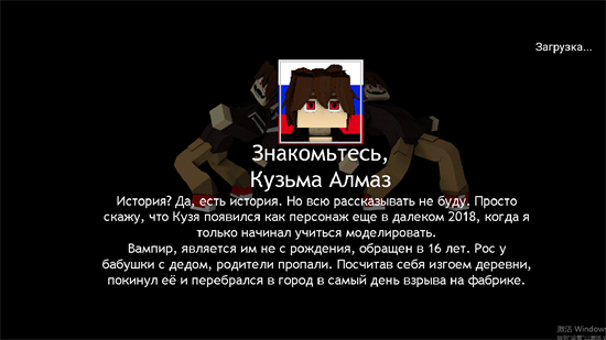 VamRamֻ(MCͬ)v1.0 ׿