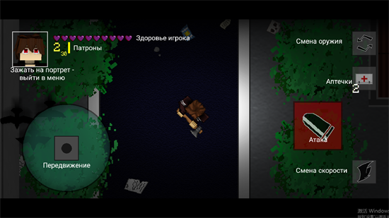 VamRamֻ(MCͬ)v1.0 ׿