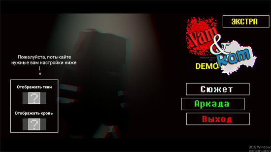 VamRamֻ(MCͬ)v1.0 ׿