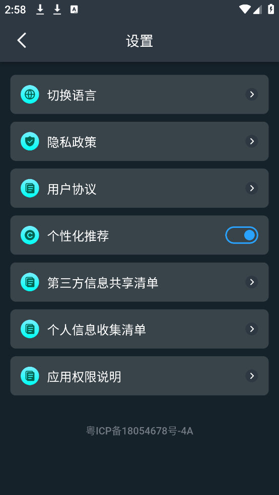 ָappٷv20251103.1.0 °